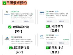 -巧克力渔家.小船海鲜家常菜(万平口店)