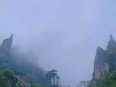 -三清山风景名胜区