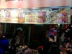 -佳记小食店(旺角店)