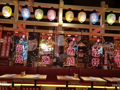 大堂-有喜屋·日料·居酒屋(旭辉广场店)
