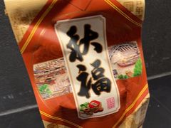 -宫门口馒头铺(创始人总店)