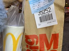 -麦当劳(温州人民路店)