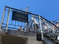 -人民防洪胜利纪念塔