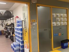 -超鹿运动(大唐世家店)