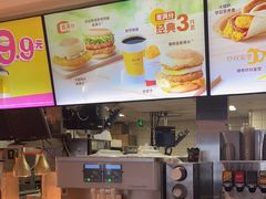 -麦当劳(大羊坊路店)