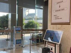 -浙江大学医学院附属第二医院眼科中心