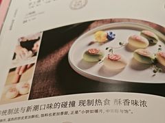 -全聚德(双井店)