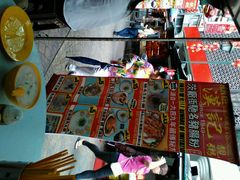 android_upload_pic-汉记靓粥