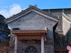 -海合安苏州阳澄半岛乐园