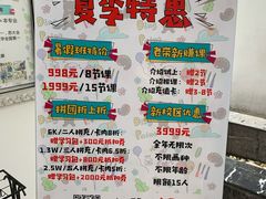 -鼎画艺术机构(贵都店)