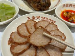 -王全兴鸡血汤鸡汤饭(交通路店)