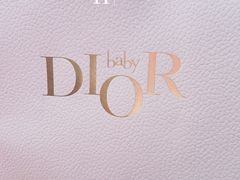 -Dior迪奥(恒隆广场童装店)