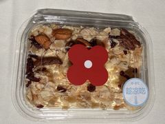 -红花点心局(护国寺店)