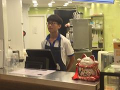 -茉沏(繁花中心店)