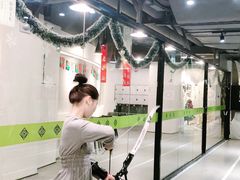 -無弓射箭俱乐部(领展中心城店)