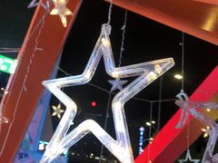 -摩登百货(岗顶店)