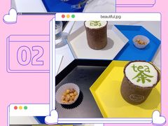 -茶是一枝花泡茶店