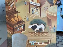 -爸爸糖手工吐司(贵阳花果园购物中心店)
