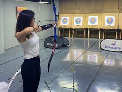 -蓝天射箭馆·专业射箭运动(诚丰广场店)