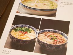 -飞天大厦清真餐厅