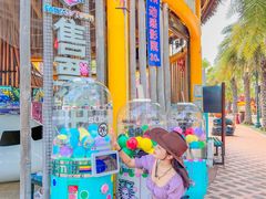 -三亚海昌梦幻海洋不夜城