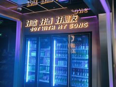 -唱吧麦颂KTV(黄兴步行街店)