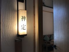 -瓦舍茶馆(聚源路店)