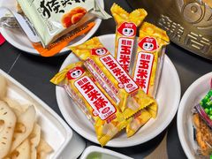 -辣尚瘾·烤鱼·新川菜(交大直营店)