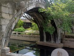 -练塘古镇