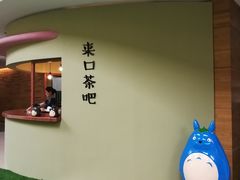 -广厦天都城