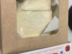 -麦山伴茶(中骏世界城店)