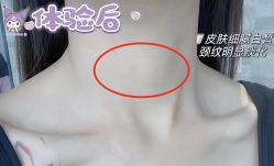 -上海伊莱美医疗美容医院