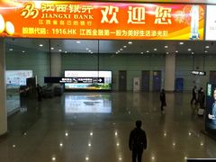 -南昌昌北国际机场