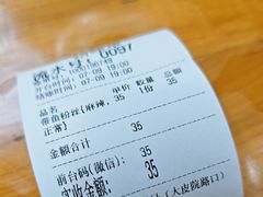 -清真·马文砂锅大全(麦苋街店)