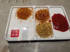 -丰茂烤串(建设街店)