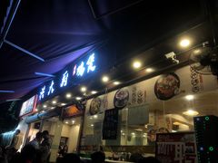 -洪大厨鸡煲(福田店)