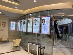 -泰康拜博口腔(凯迪大厦店)