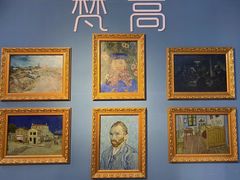 -成都梵高星空艺术馆(春熙路旗舰店)