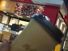 -麦当劳(郑州东高铁站店)