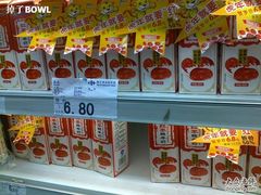 -家乐福(八宝街店)