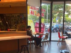 -永和大王(梅家浜店)