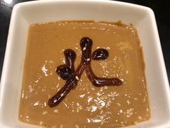 麻酱小料-北门涮肉·铜锅涮肉(南锣鼓巷店)