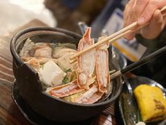 -矶野水产(澳门逸园中心店)