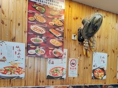 -手擀菠菜面(西康路店)