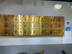 -美芝莲(领展购物广场中关村店)