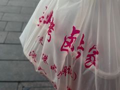-永祥烧腊餐厅(虹口店)