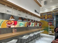 -池奈·咖喱蛋包饭(熙地港店)
