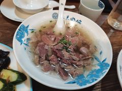 -风波庄(罍街分舵)