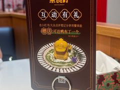 -千日贺茶餐厅(开发区安盛店)