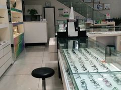 -宝岛眼镜(慈溪大润发店)